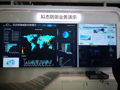 互聯(lián)網之光｜鄔江興院士重大科研成果首亮相，引領網絡信息技術新突破