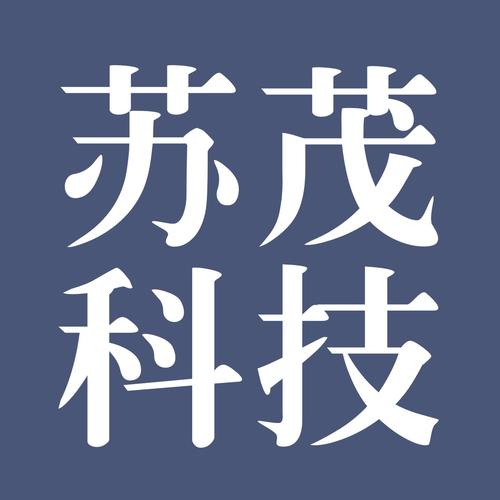 技術(shù)咨詢與技術(shù)轉(zhuǎn)讓 在企業(yè)創(chuàng)新中的價(jià)值與應(yīng)用