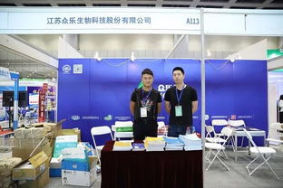 水產(chǎn)養(yǎng)殖行業(yè)盛會隆重召開 引領(lǐng)技術(shù)創(chuàng)新，助推產(chǎn)業(yè)升級