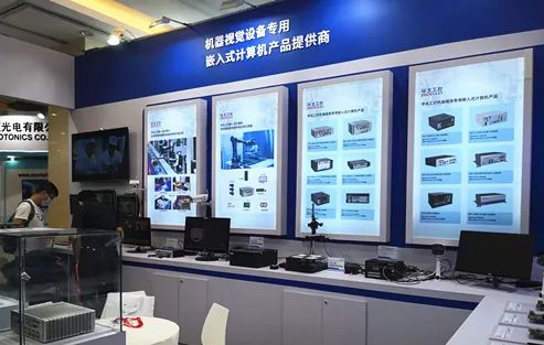 關注 2021中國 北京 機器視覺展華北工控精彩快報